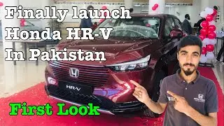 Honda HR-V Launched in Honda Abbott@technicallynafasat