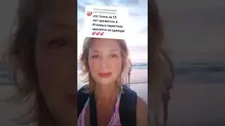 Зациклинность на том,как выглядишь