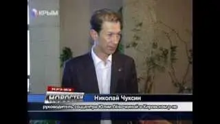 В Кировском наградили лучших предпринимателей региона