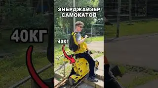 The inside story of replacing scooter batteries!🔋