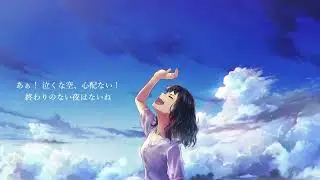 [ZERO]Henceforth歌ってみた♪