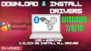 Download and Install Drivers in Laptop or Desktop | driver missing problem solve kaise kare IN Hindi