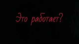 Новый способ как поднять стату в Warface!(легко)