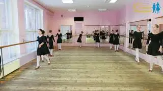 2021 Открытый урок по народному танцу - Станок. Группа 