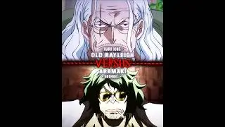 Old Rayleigh vs Greenbull