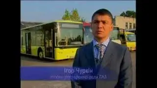 LAZ bus factory history - Завод ЛАЗ