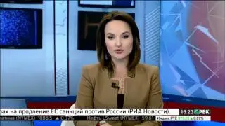 РФ может потерять около 517 22 июня 2015 г.