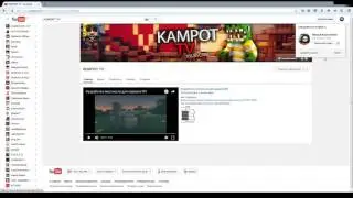 Мой второй канал!!
