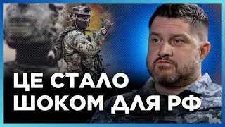 ШАЛЕНІ ВТРАТИ ВОРОГА! Відбито 11 ШТУРМІВ РФ: росіяни відійшли на ВИХІДНІ ПОЗИЦІЇ / ПЛЕТЕНЧУК