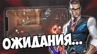 Почему мы ждём Valorant Mobile...