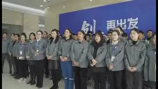 The first module of the Shandong Talesun 5GW project went offline