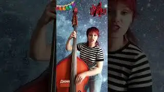 Нина гарнет: песня для новогоднего корпоратива