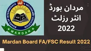 Mardan Board Result 2022 