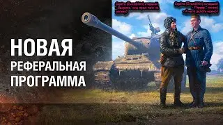 7/10 игра Мир Танков. Крайние стримы на видеокарте PALIT-GTX1660Ti DUAL OC 6G