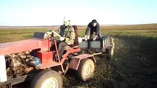 самодельный трактор 4х4
