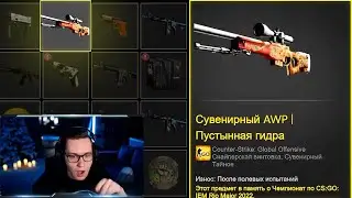 Opened only 2 souvenir sets...