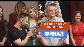 КультЛаб. Проект 