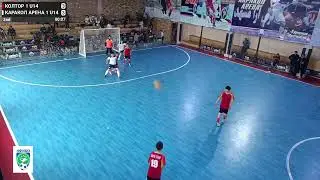 Колтор 1 U14 против Каракол Арена 1 U14 - 28/04/2024