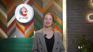 Ресторан китайской кухни 