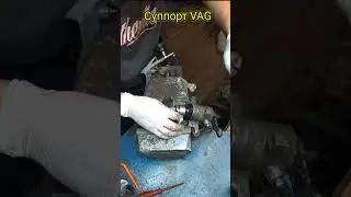 Как просто установить пыльник в суппорт.