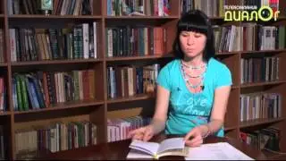 Поэтоград № 1 dobrova