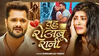 #Video