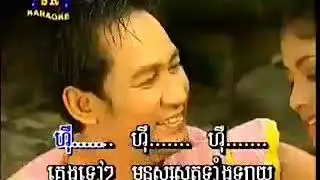 គេងទៅ គេងទៅ sinsisamoth