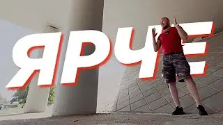 Почему некоторые видео тусклые?
