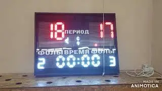 Бк Легион-Бк Майма сезон 2023-2024