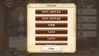 Konosuba Fantastic Days Change Language