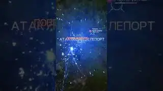 Вы звонили? | FFXV