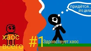 Lp 