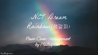 NCT DREAM - Rainbow 책갈피 - Piano Cover/Arrangement