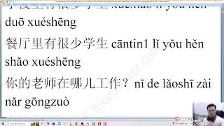 Học tiếng Trung để order Taobao 1688 nhập hàng Trung Quốc tận gốc Vận chuyển Trung Việt lớp Hán ngữ