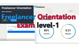 ফ্রিল্যান্সার orientation পরীক্ষার উত্তর 2022 || freelancer orientation Level 1 exam answers 2022