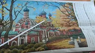 Вышивальное лото! 23 ход!