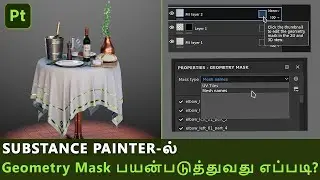 Mastering Geometry Masks in Substance Painter | Ultimate Tutorialfor Seamless Texturing|Center Pivot