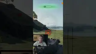 Когда 