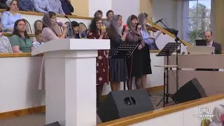 Господь мой и Бог / Песня