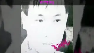 조태선 '90 A04 화려한외출