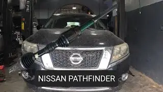 Remplacement de l'essieu CV ... Nissan Pathfinder 2013 - 2019