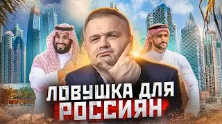 ЭТО ЛОВУШКА! НЕ ПОКУПАЙ ТАМ, пока не посмотришь видео!