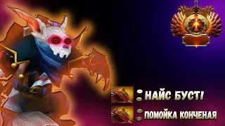 Как играть на Мипо в Патче 7.32! / Гайд на мипо / дота 2 мипо