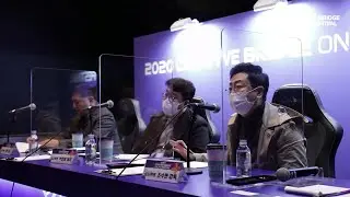 [2020 Creative Bridge Online Festival] 본선심사 하이라이트 영상
