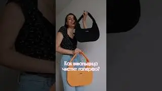#вязаниекрючком #crochet #вязанаясумка #crochetbag