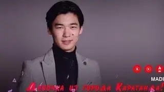 Девочка из города КАРАГАНДА!!! Кавер на гитаре (cover by Dias)