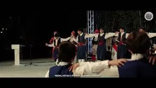 Πεντοζάλι από Εφηβικό