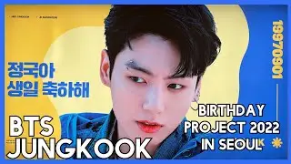BTS JK Birthday Project 2022  around Seoul | Jk day