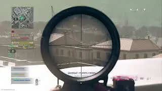 Варзон перед сном WARZONE / PS4