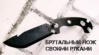 нож из велосипедного ключа своими руками